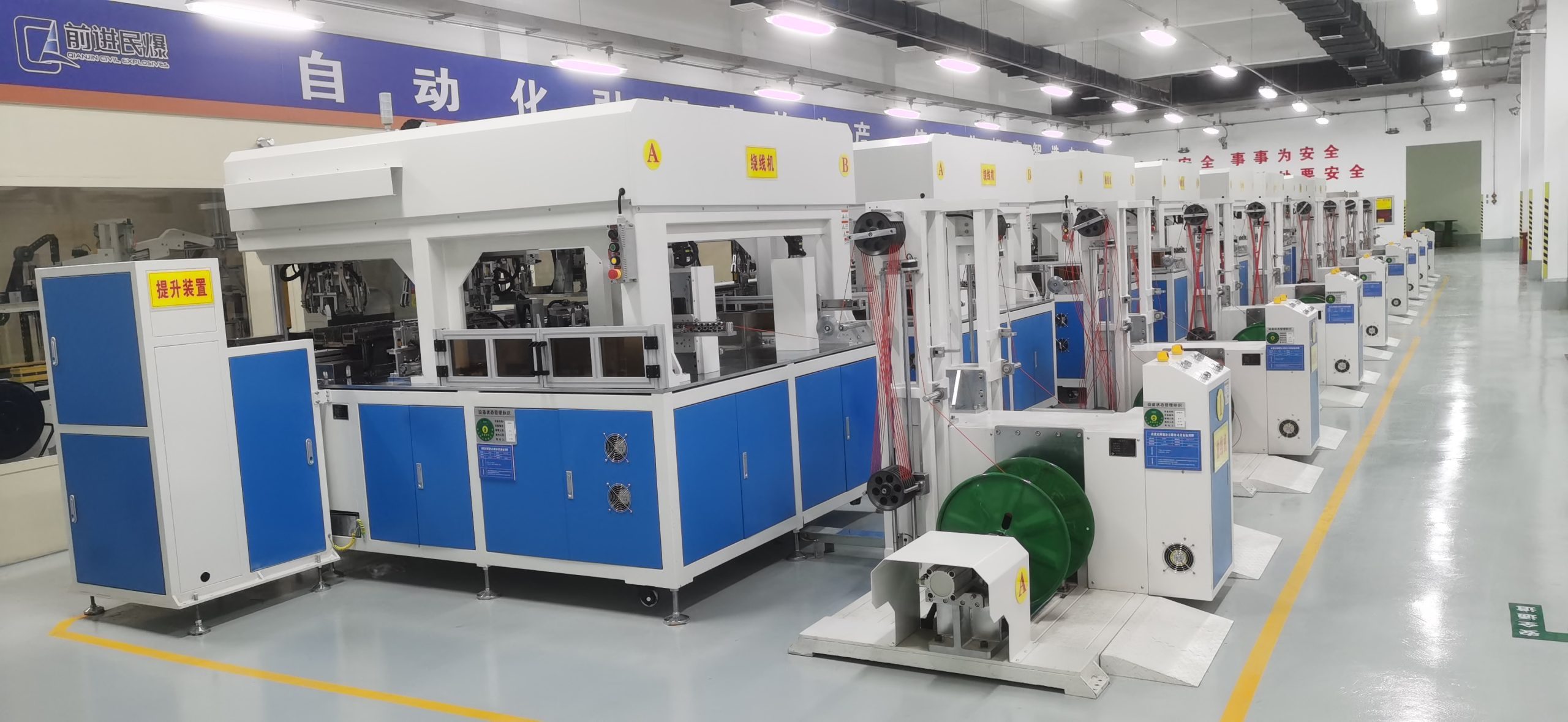 HT6000-II型年產(chǎn)2000萬(wàn)發(fā)電子雷管自動(dòng)生產(chǎn)線-東莞市弘騰自動(dòng)化智能科技有限公司