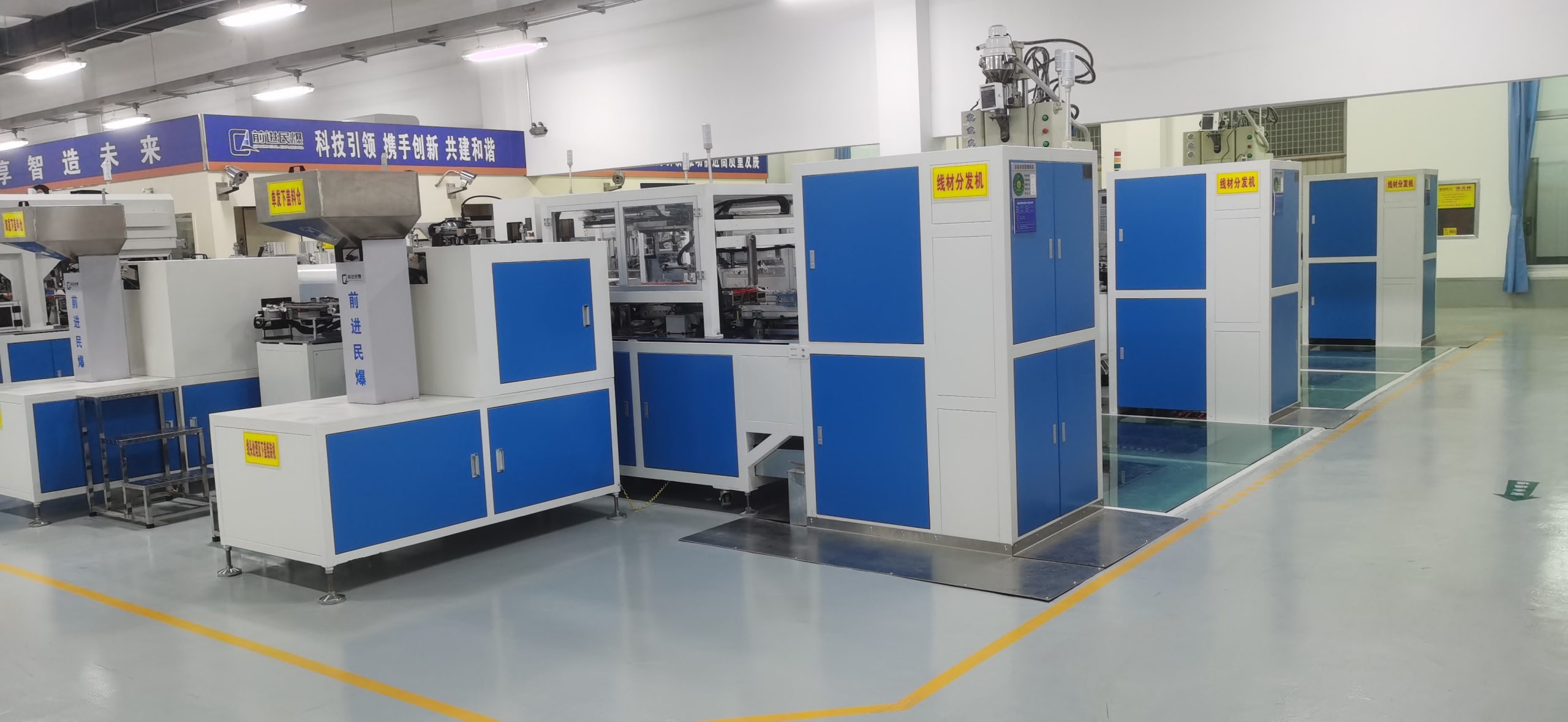 HT6000-II型年產(chǎn)2000萬(wàn)發(fā)電子雷管自動(dòng)生產(chǎn)線-東莞市弘騰自動(dòng)化智能科技有限公司